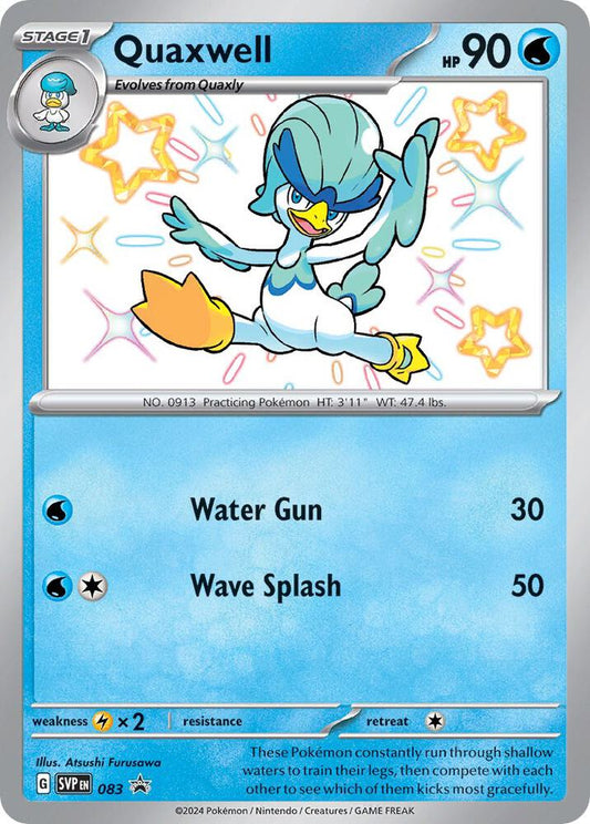 Quaxwell - 083 [SV: Scarlet & Violet Promo Cards] 083