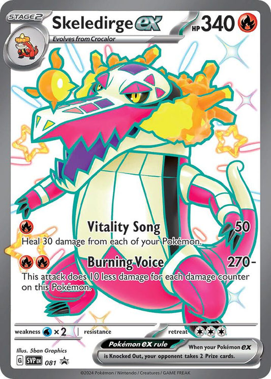 Skeledirge ex - 081 [SV: Scarlet & Violet Promo Cards] 081