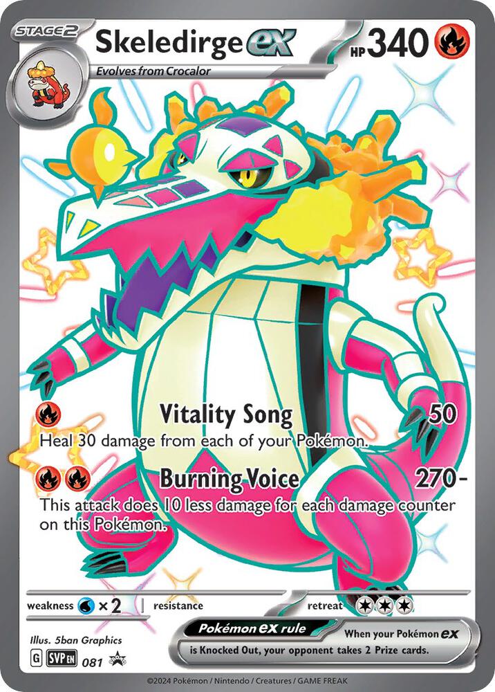 Skeledirge ex - 081 [SV: Scarlet & Violet Promo Cards] 081