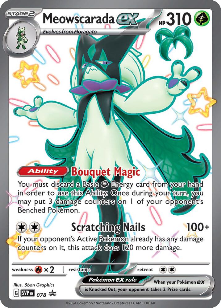 Meowscarada ex - 078 [SV: Scarlet & Violet Promo Cards] 078