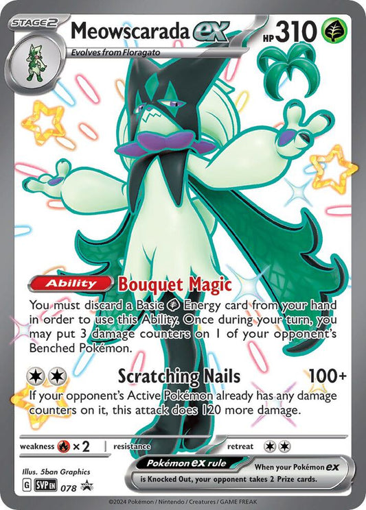 Meowscarada ex - 078 [SV: Scarlet & Violet Promo Cards] 078