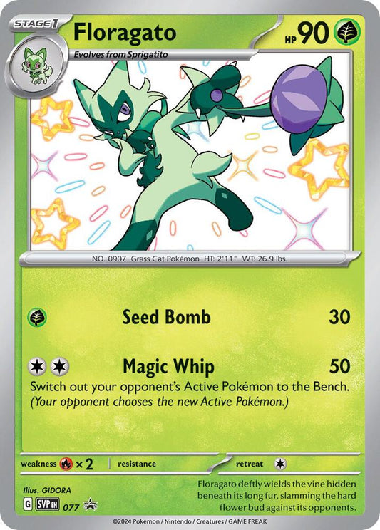 Floragato - 077 [SV: Scarlet & Violet Promo Cards] 077