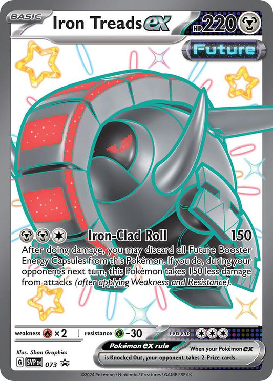 Iron Treads ex - 073 [SV: Scarlet & Violet Promo Cards] 073