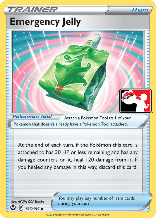 Emergency Jelly [Prize Pack Series Cards] 155/195
