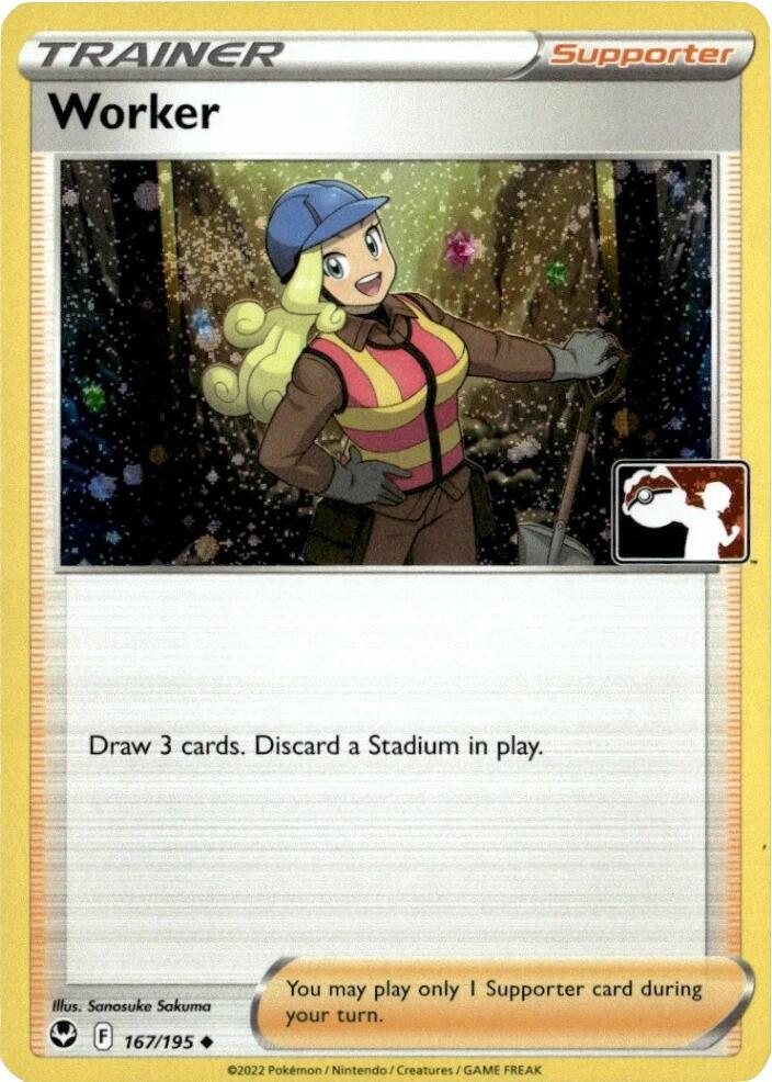 Worker - 167/195 (Cosmos Holo) [Prize Pack Series Cards] 167/195