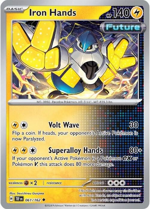 Iron Hands [SV05: Temporal Forces] 061/162