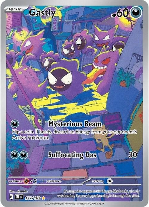 Gastly - 177/162 [SV05: Temporal Forces] 177/162