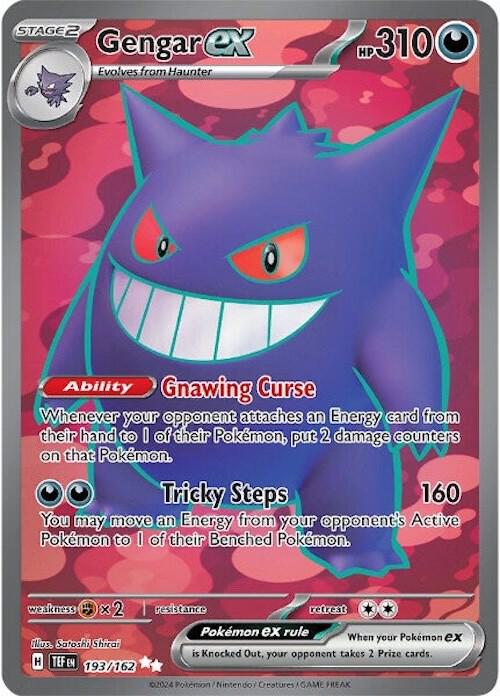 Gengar ex - 193/162 [SV05: Temporal Forces] 193/162