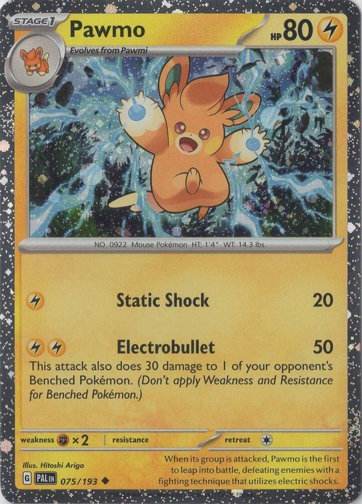Pawmo (Cosmo Foil) [Miscellaneous Cards & Products] 075/193
