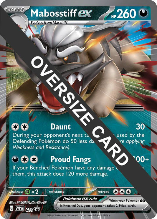 Mabosstiff ex - Jumbo Card [Jumbo Cards] 086