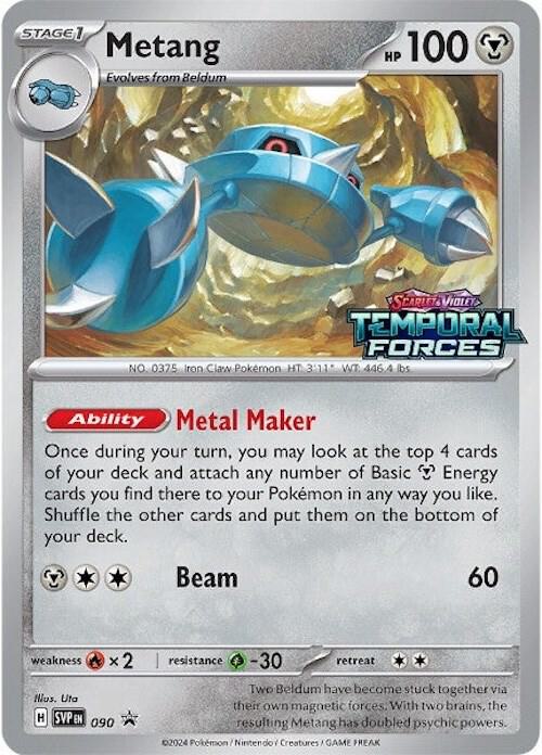 Metang - 090 (Prerelease) [SV: Scarlet & Violet Promo Cards] 090