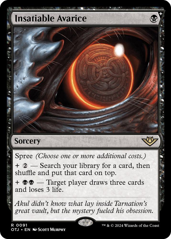 Insatiable Avarice [Outlaws of Thunder Junction] 91