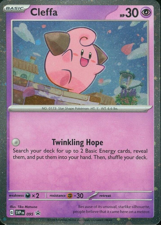 Cleffa - 095 [SV: Scarlet & Violet Promo Cards] 095