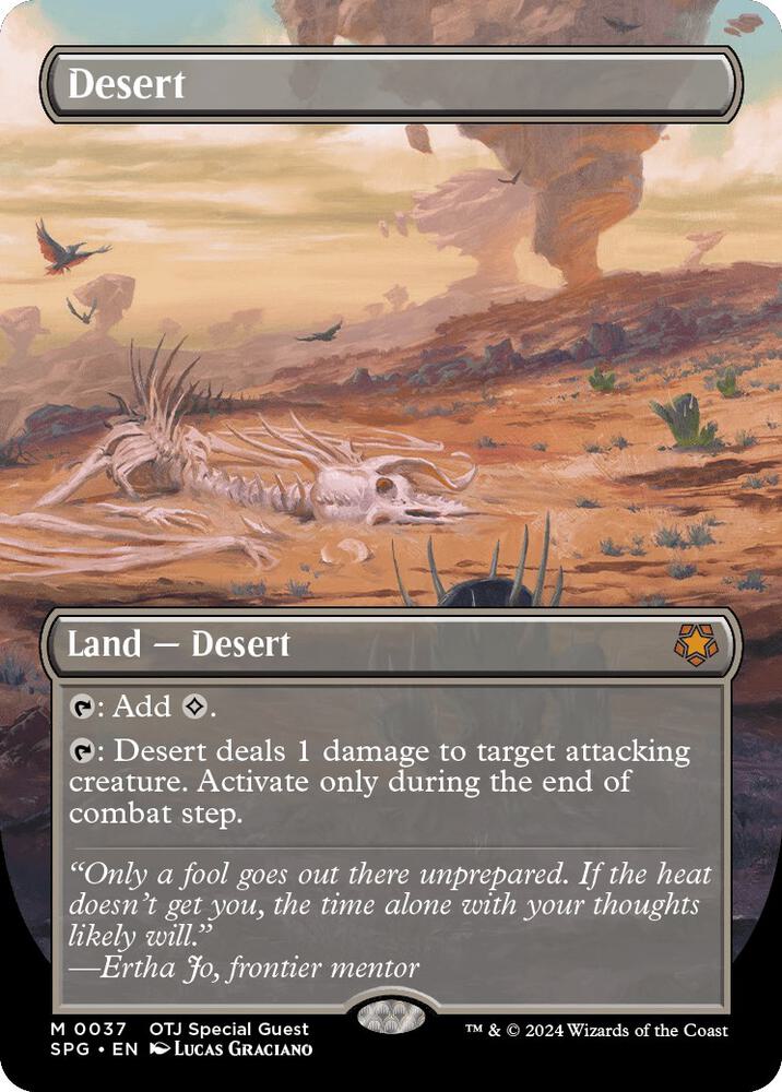 Desert (Borderless) [Special Guests] 37