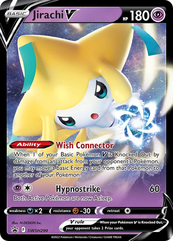 Jirachi V - 299 [SWSH: Sword & Shield Promo Cards] SWSH299