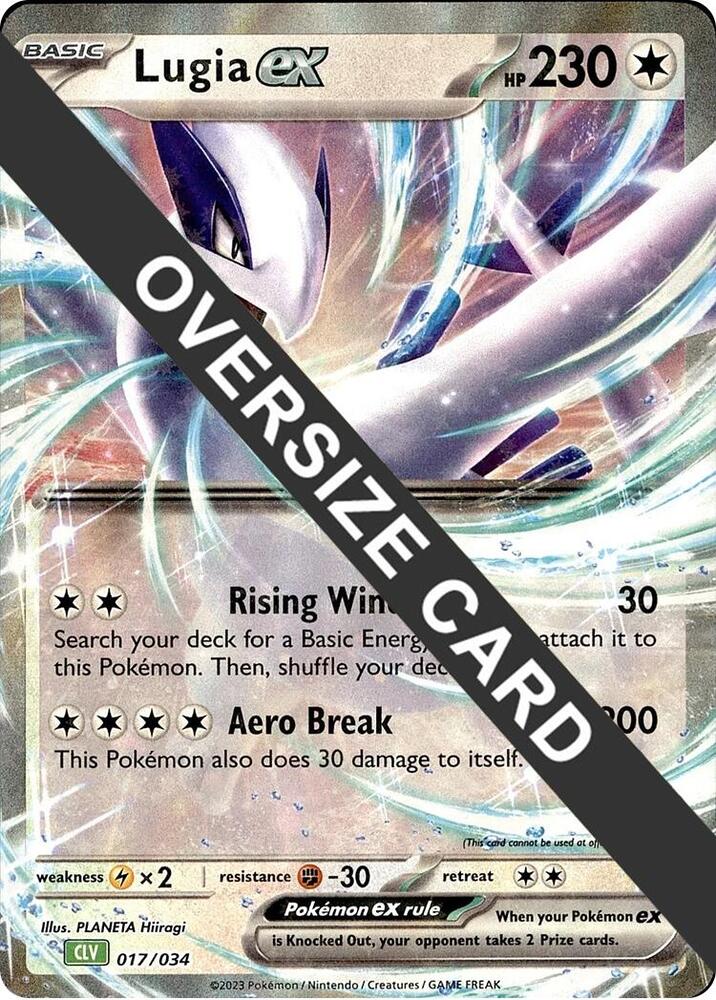 Lugia ex - 017/034 [Jumbo Cards] 017/034