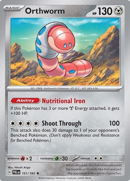 Orthworm - 151/193 [Deck Exclusives] 151/193