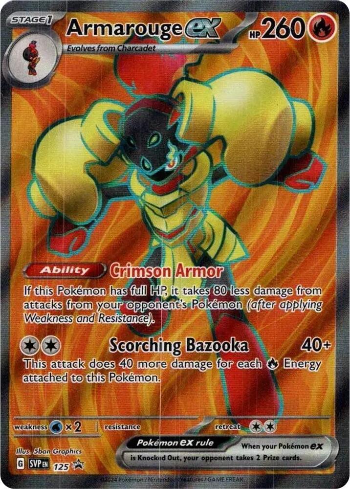 Armarouge ex - 125 [SV: Scarlet & Violet Promo Cards] 125