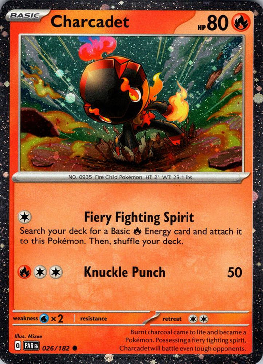 Charcadet - 026/182 (Cosmos Foil) [Miscellaneous Cards & Products] 026/182