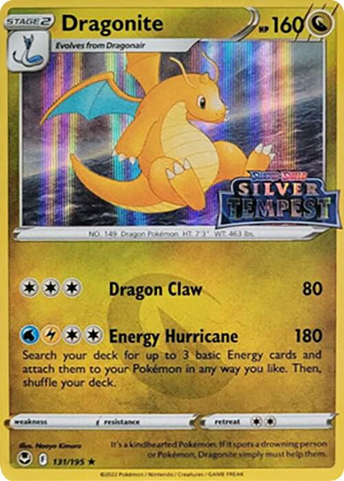 Dragonite (Silver Tempest Stamped) [SWSH: Sword & Shield Promo Cards] 131/195