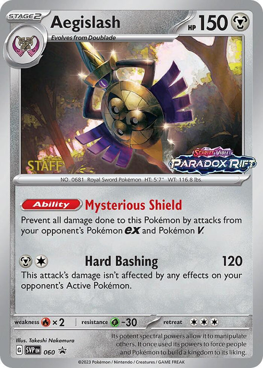 Aegislash - 060 (Prerelease) [Staff] [SV: Scarlet & Violet Promo Cards] 060