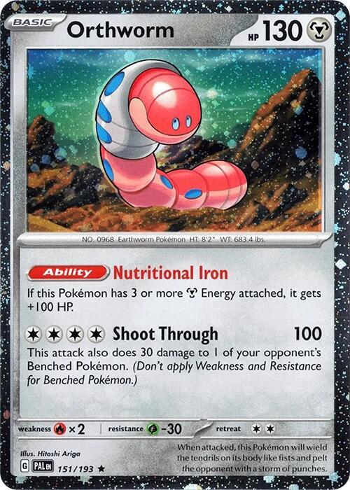 Orthworm - 151/193 (Cosmo Holo) [Miscellaneous Cards & Products] 151/193