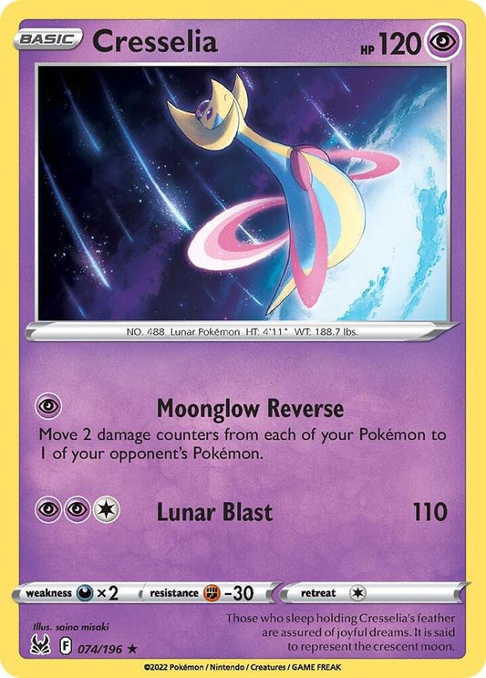 Cresselia - 074/196 [Deck Exclusives] 074/196
