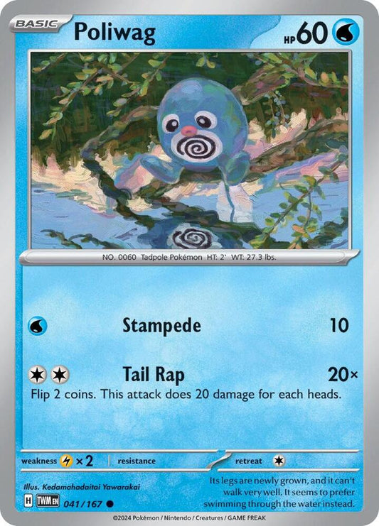 Poliwag [SV06: Twilight Masquerade] 041/167