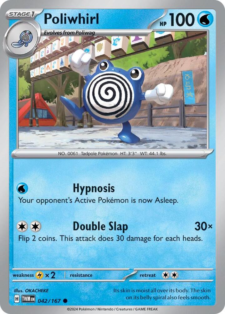 Poliwhirl [SV06: Twilight Masquerade] 042/167