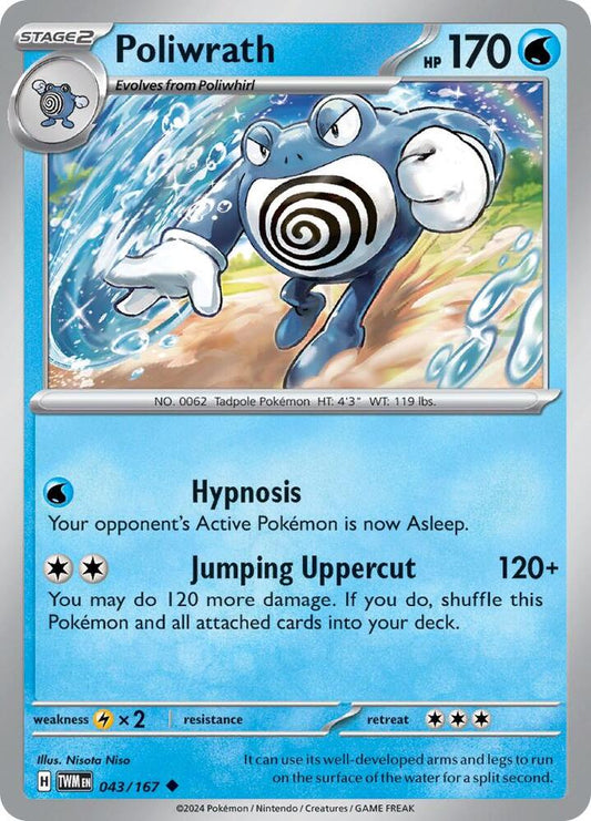Poliwrath [SV06: Twilight Masquerade] 043/167