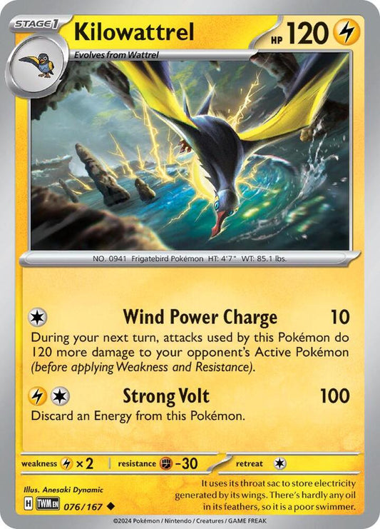Kilowattrel [SV06: Twilight Masquerade] 076/167