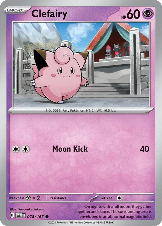 Clefairy [SV06: Twilight Masquerade] 078/167