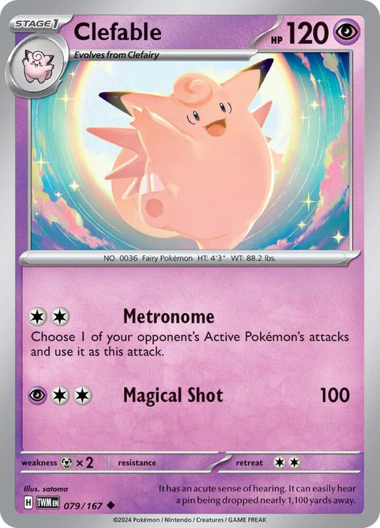 Clefable [SV06: Twilight Masquerade] 079/167
