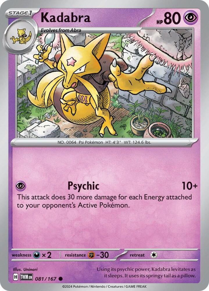 Kadabra [SV06: Twilight Masquerade] 081/167