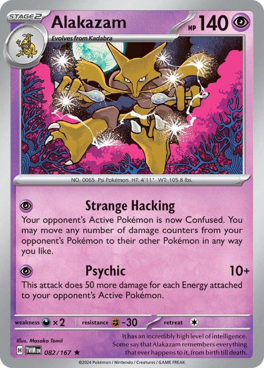 Alakazam [SV06: Twilight Masquerade] 082/167