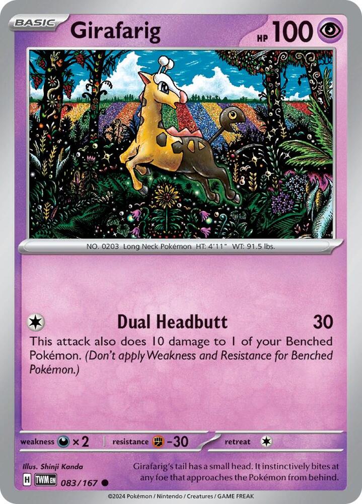 Girafarig [SV06: Twilight Masquerade] 083/167