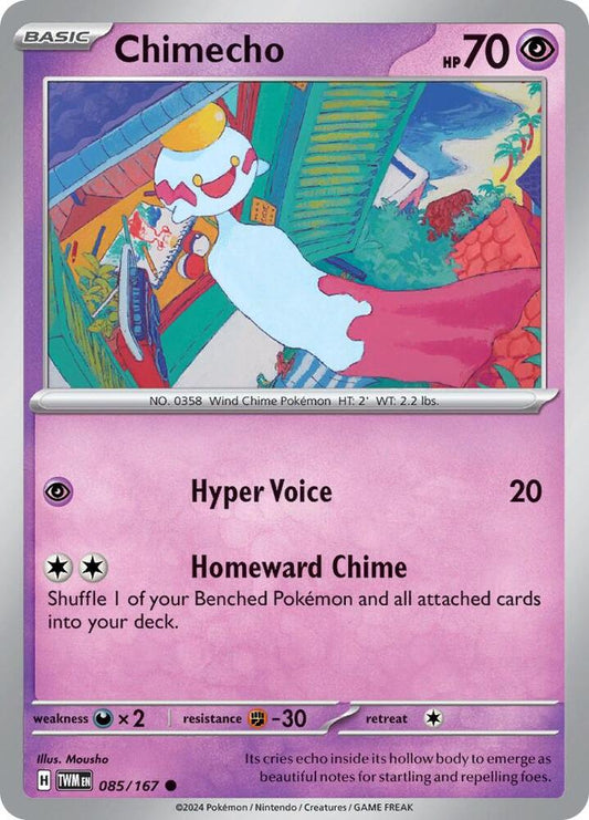 Chimecho - 085/167 [SV06: Twilight Masquerade] 085/167