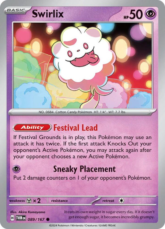 Swirlix [SV06: Twilight Masquerade] 089/167