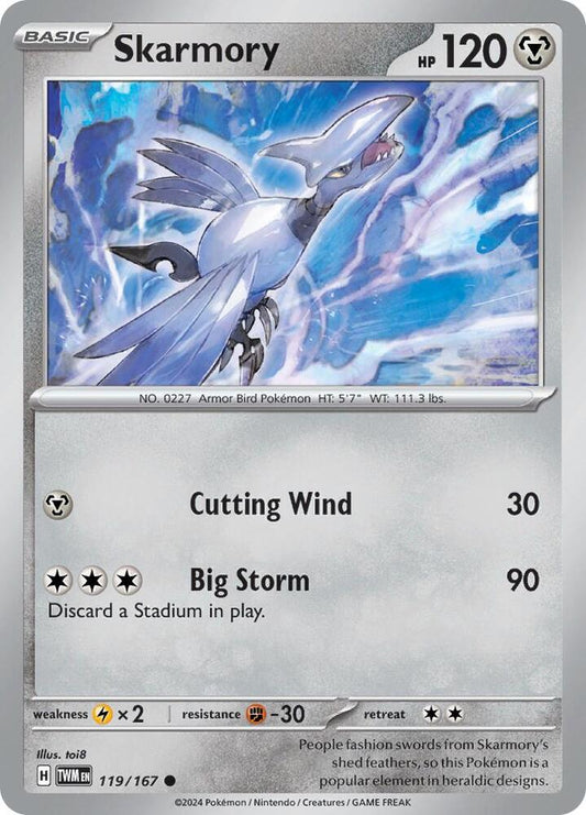 Skarmory [SV06: Twilight Masquerade] 119/167