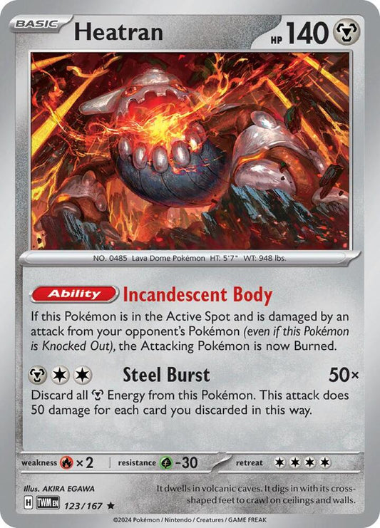 Heatran [SV06: Twilight Masquerade] 123/167