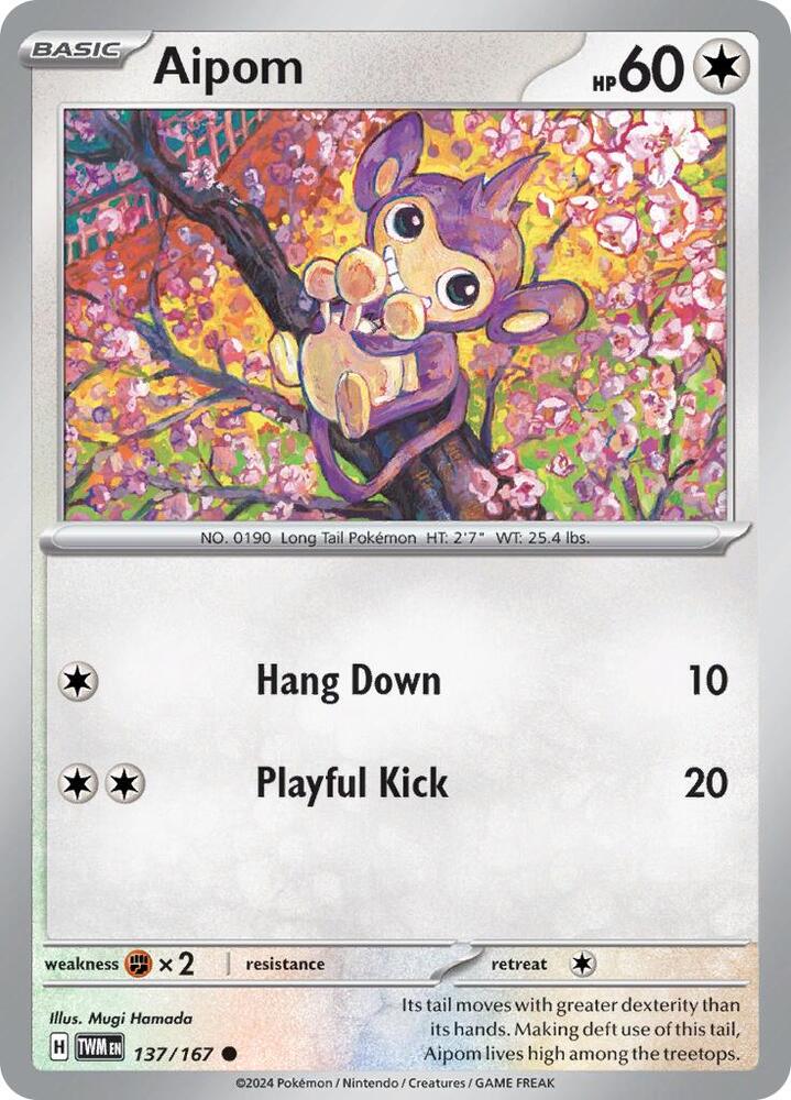 Aipom [SV06: Twilight Masquerade] 137/167