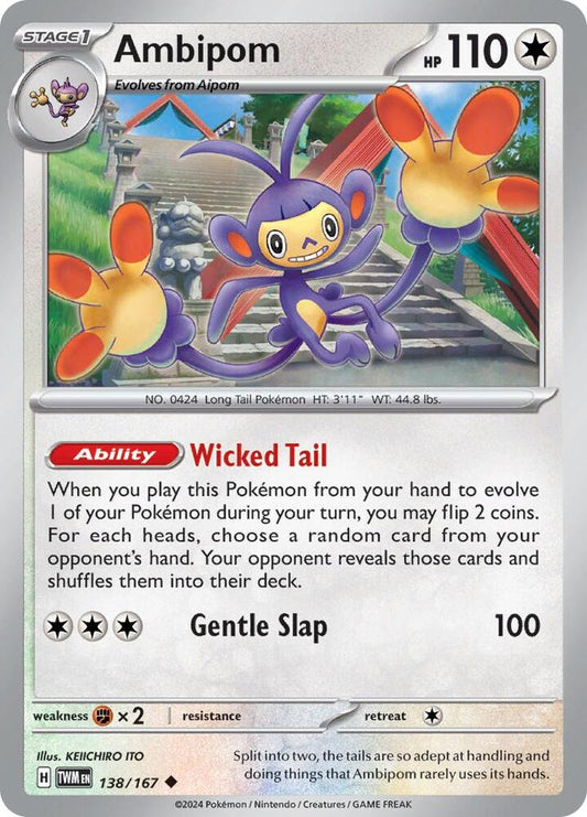 Ambipom [SV06: Twilight Masquerade] 138/167