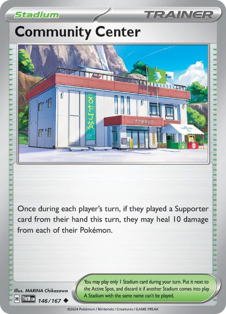 Community Center [SV06: Twilight Masquerade] 146/167
