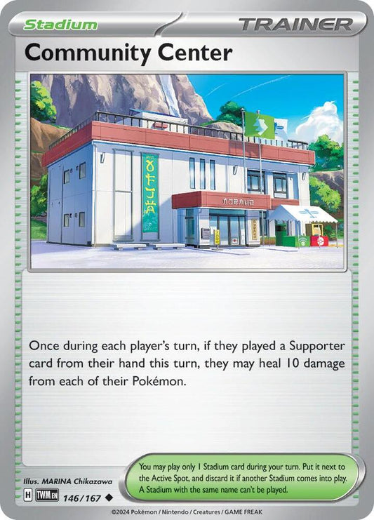 Community Center [SV06: Twilight Masquerade] 146/167