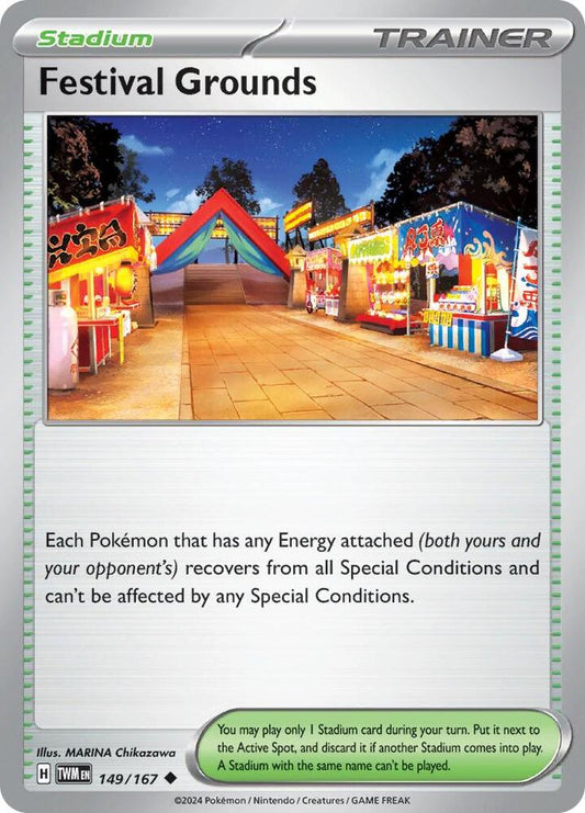 Festival Grounds [SV06: Twilight Masquerade] 149/167