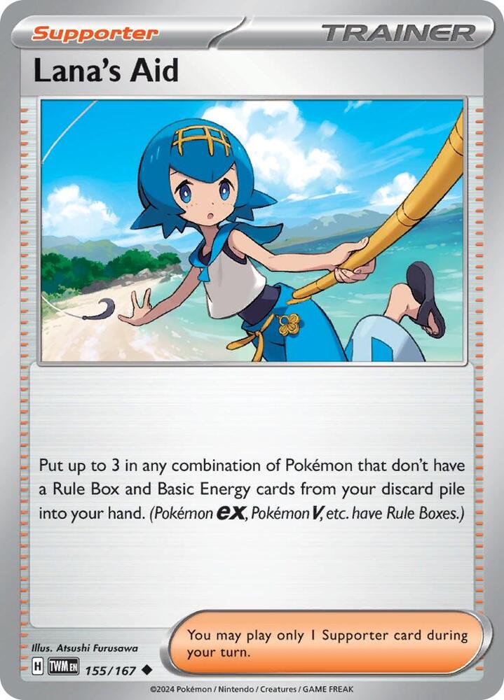 Lana's Aid - 155/167 [SV06: Twilight Masquerade] 155/167