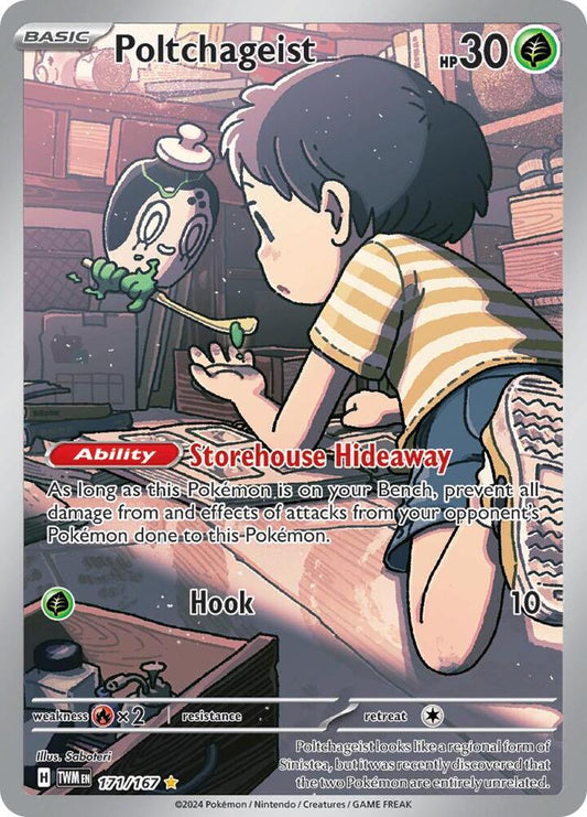Poltchageist - 171/167 [SV06: Twilight Masquerade] 171/167