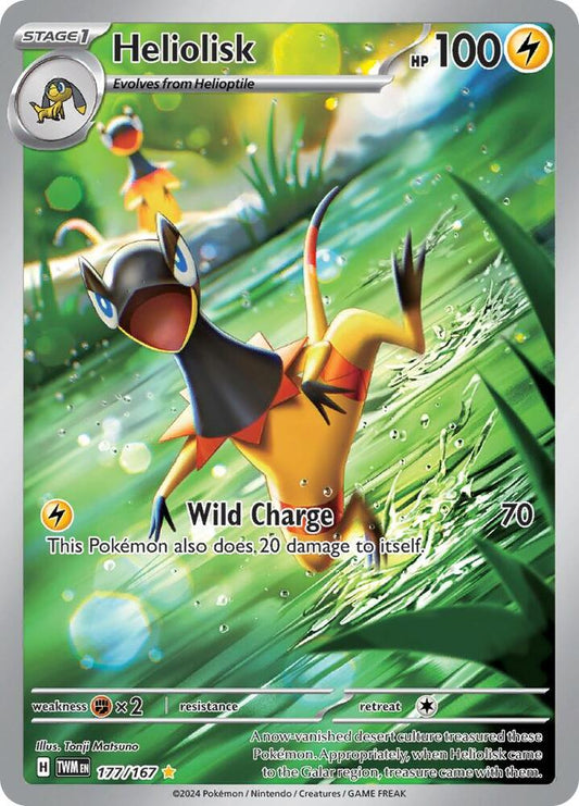 Heliolisk - 177/167 [SV06: Twilight Masquerade] 177/167