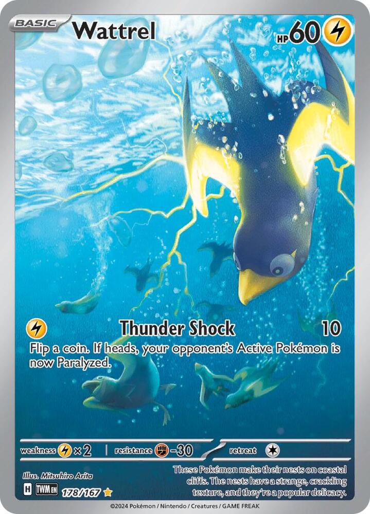 Wattrel - 178/167 [SV06: Twilight Masquerade] 178/167