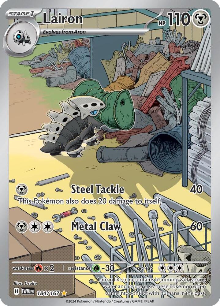Lairon - 184/167 [SV06: Twilight Masquerade] 184/167